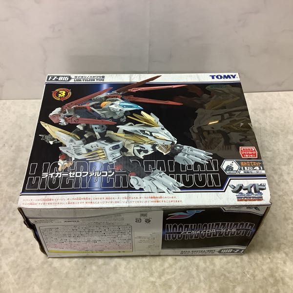 1円〜 トミー ZOIDS ゾイド フューザーズ 1/72 FZ-016 ライガーゼロ 