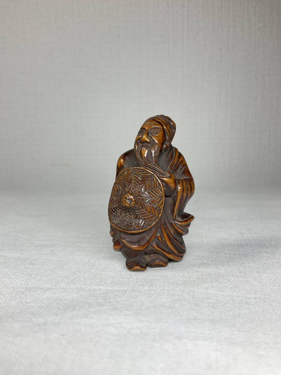 江戸時代 根付 柘植製 亀の意匠 銘 友忠根付ギャラリー 江戸時代（吉長