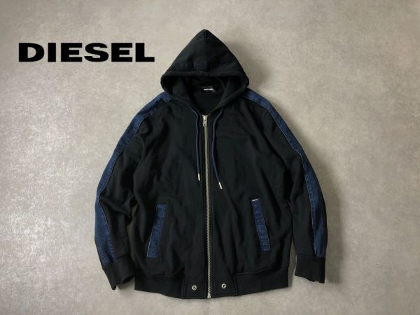 美品●DIESEL●デニムライン入り スウェット ZIP パーカー●ディーゼル