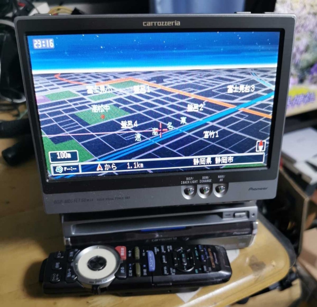 2026，品質保証 カロッツェリア サイバーナビ AVIC-V7MD(HDDナビ)｜売買されたオークション情報、yahooの商品情報をアーカイブ公開 - オークファン HDDナビ
