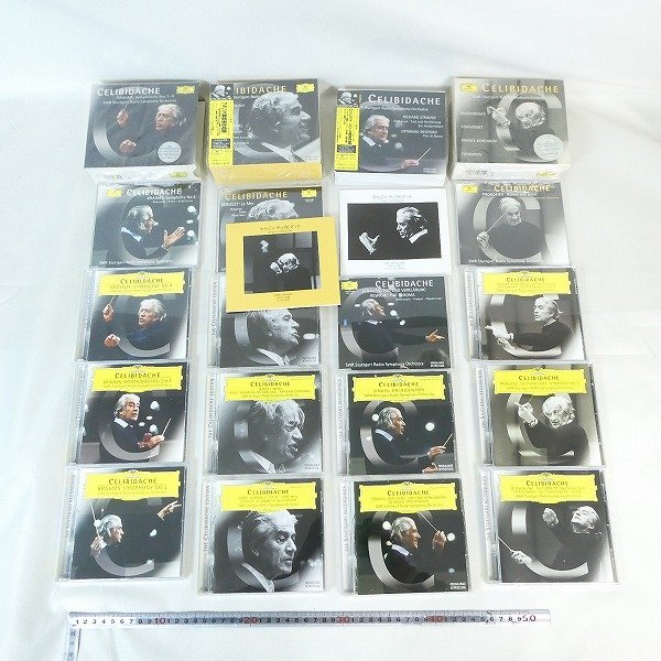 クラシック CD ボックス 4セット グラモフォン Grammophon セルジュ