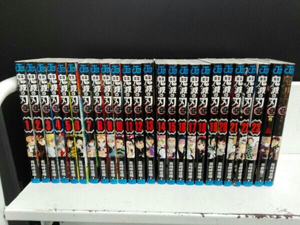 鬼滅の刃 23 (ジャンプコミックス) | 吾峠 呼世晴 |本 |