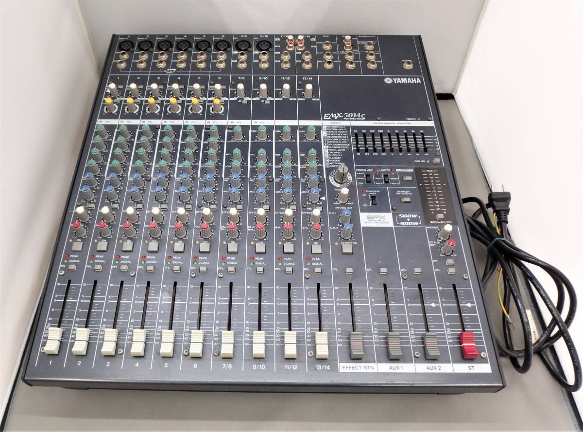 YAMAHA EM-85 パワードミキサー 通電確認のみ 本体のみ PAミキサー