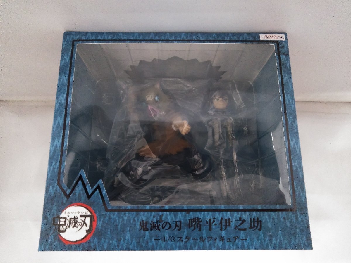 嘴平伊之助 「鬼滅の刃」 1/8 ABS＆PVC製塗装済み完成品 ANIPLEX+