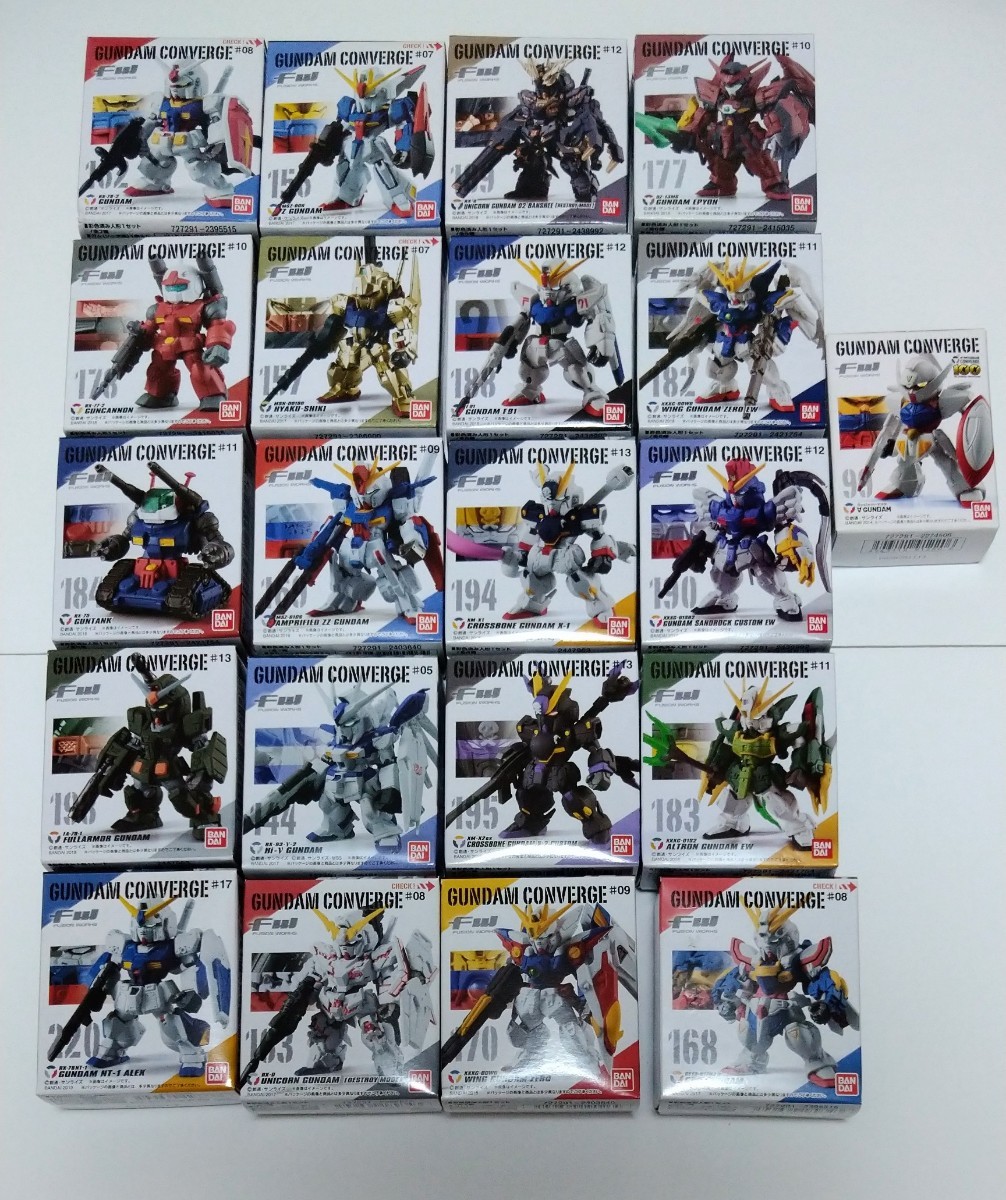 FW GUNDAM CONVERGE ガンダム コンバージ 詰め合わせ 【未開封品