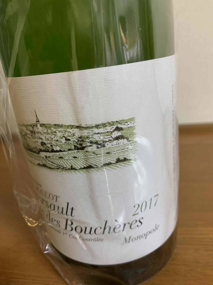 ドメーヌルーロ　プルミエ・クリュ クロ・デ・ ブシェール2011 自然派ワイン ドメーヌルーロ プルミエ・クリュ クロ・デ・ ブシェール2011 自然派