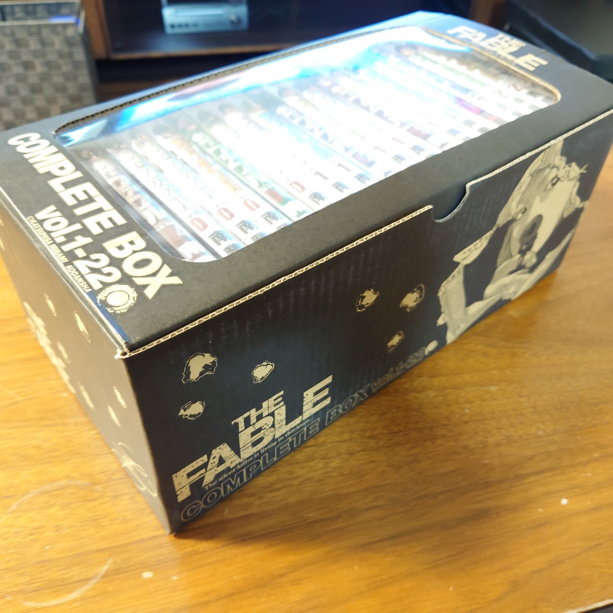 ザ・ファブル 1巻〜22巻 全巻セット コンプリートボックス 中古 美品