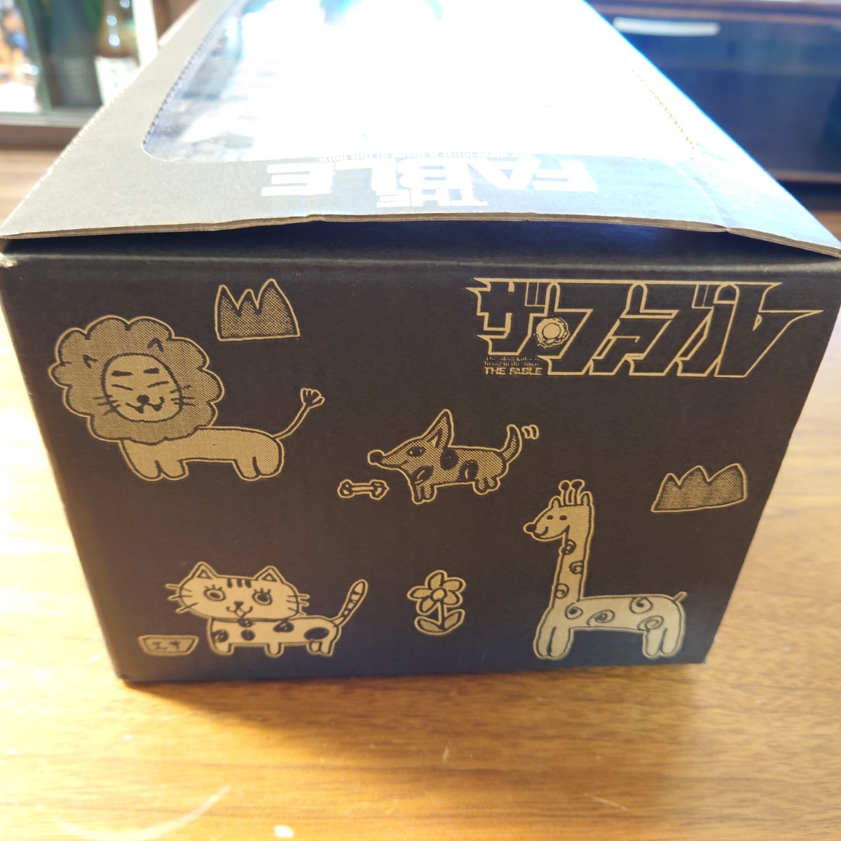 ザ・ファブル 1巻〜22巻 全巻セット コンプリートボックス 中古 美品