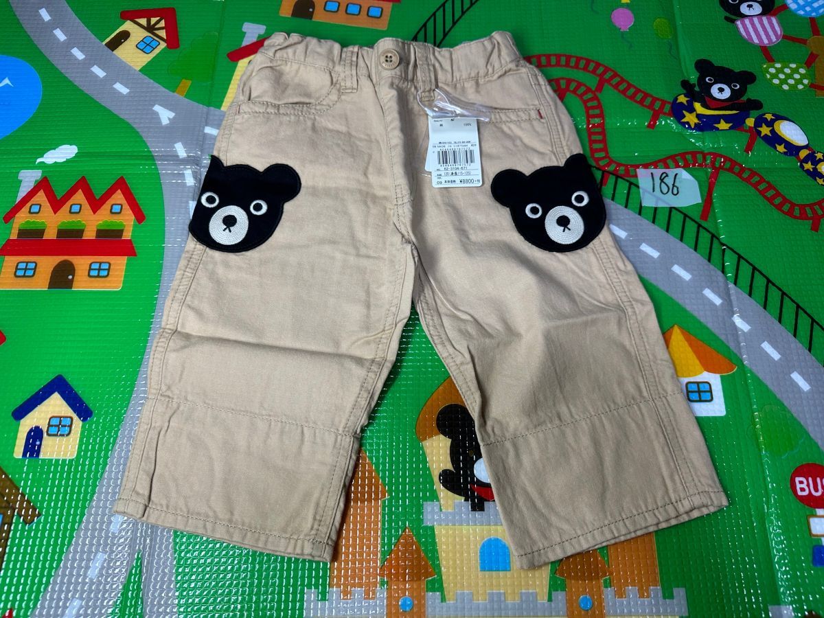 新品タグ付き　ミキハウス　ダブルB　ハーフパンツ　120　186