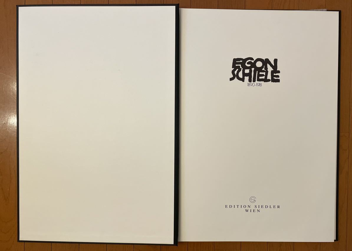 エゴンシーレ エゴン シーレ egon schiele リトグラフ 600部限定保証書