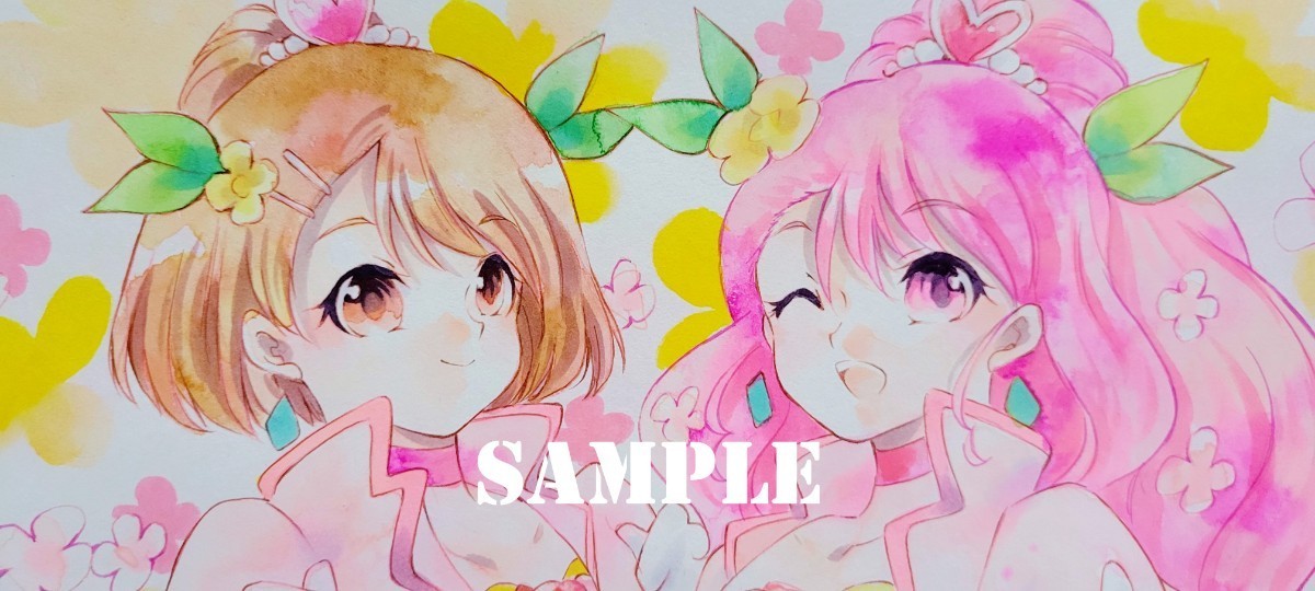 同人手描きヒーリングっとプリキュアイラスト「キュアグレース&のどか