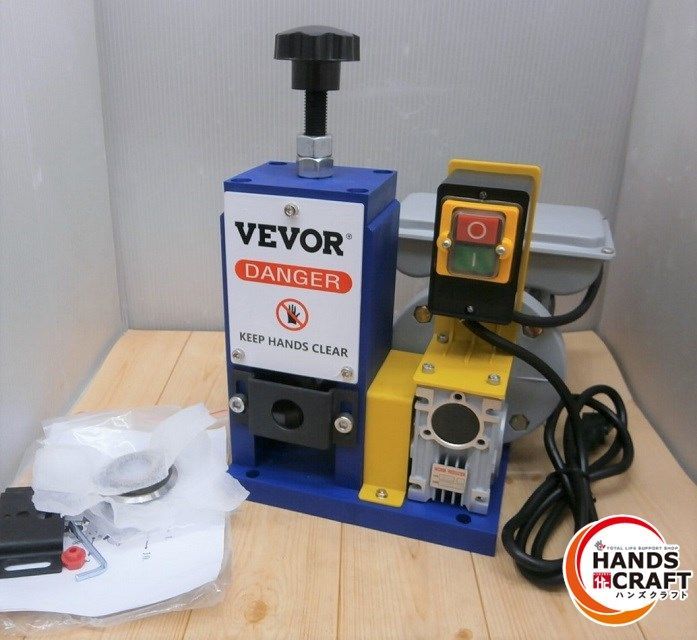 ★ VEVOR ワイヤーストリッパー 中古品 通電確認のみ SMS-25 ケーブル剥離機 電動剥線機 Φ1.5-25mm 60Hz 電線皮むき機