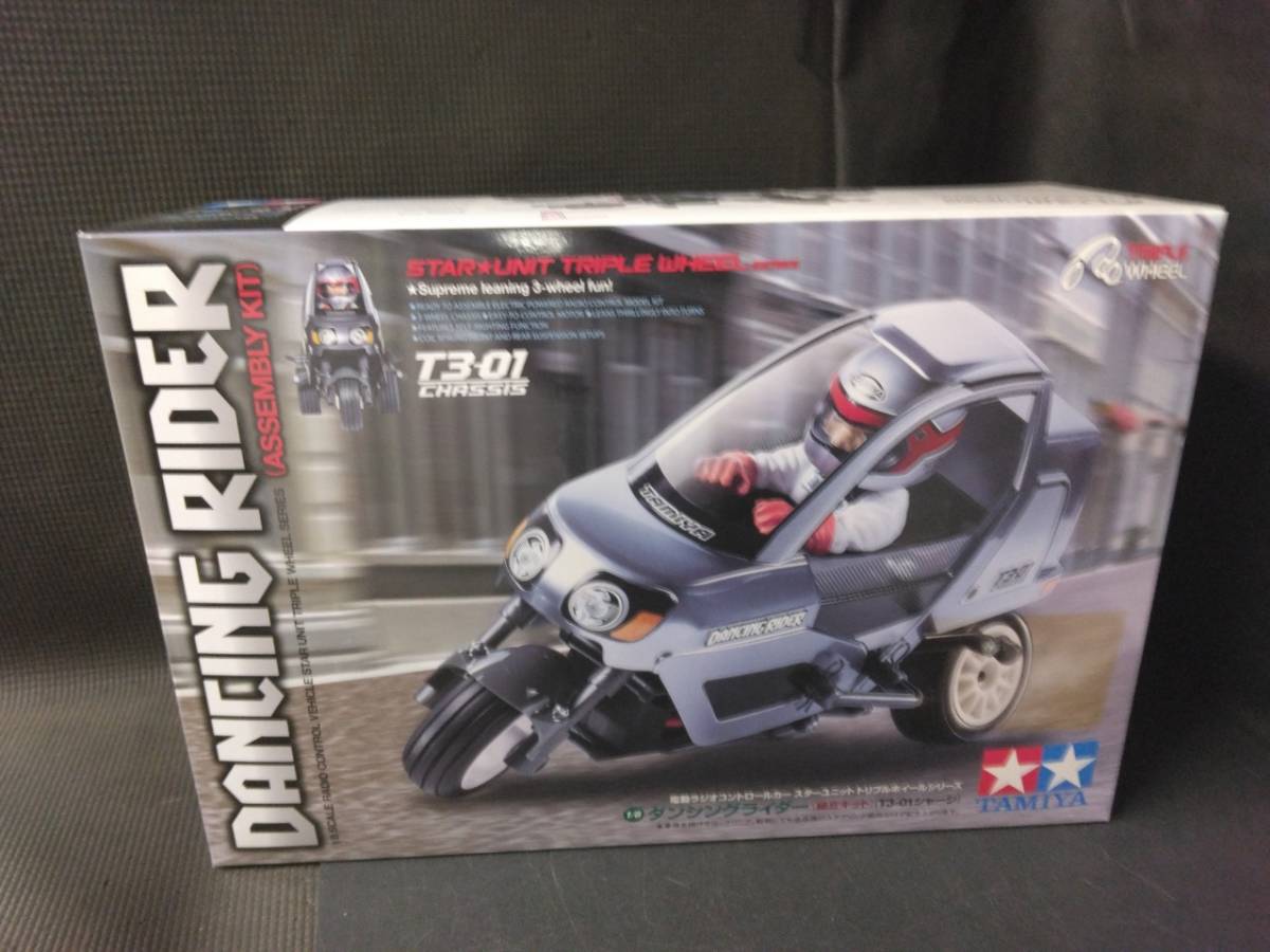 TAMIYA タミヤ ダンシングライダー T3-01シャーシ 組立キット 57405