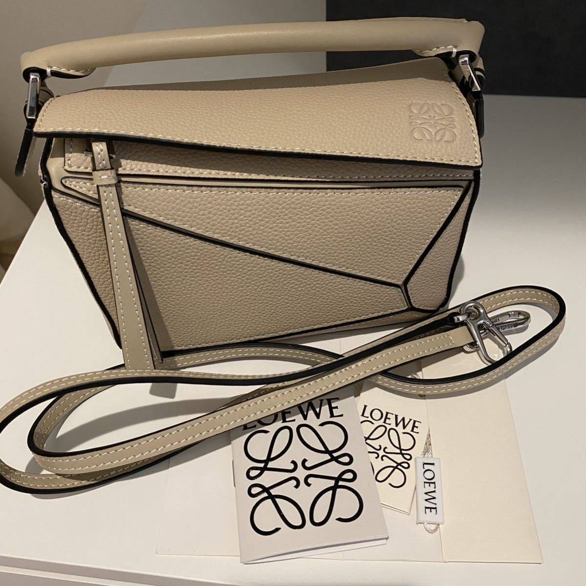 期間限定出品 ロエベ パズルバッグミニ ショルダー LOEWE ミニ ロエベ 