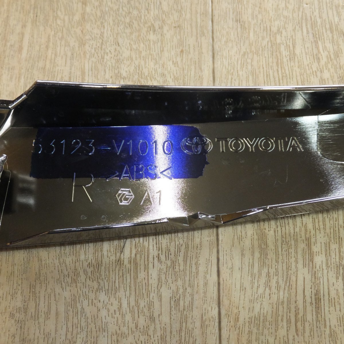 キレイ☆トヨタ TOYOTA 純正 ノア ZWR90W 95W MZRA90W 95W フロント 