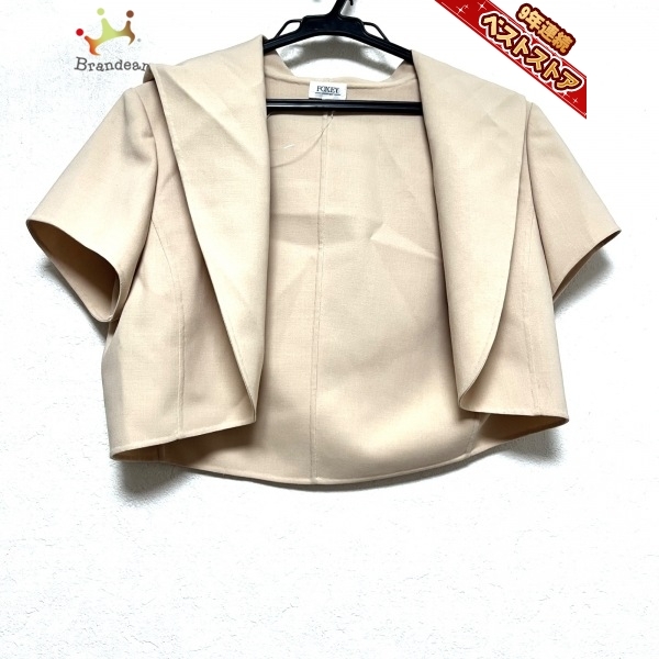 フォクシー FOXEY ボレロ サイズ42 L - ベージュ レディース トップス