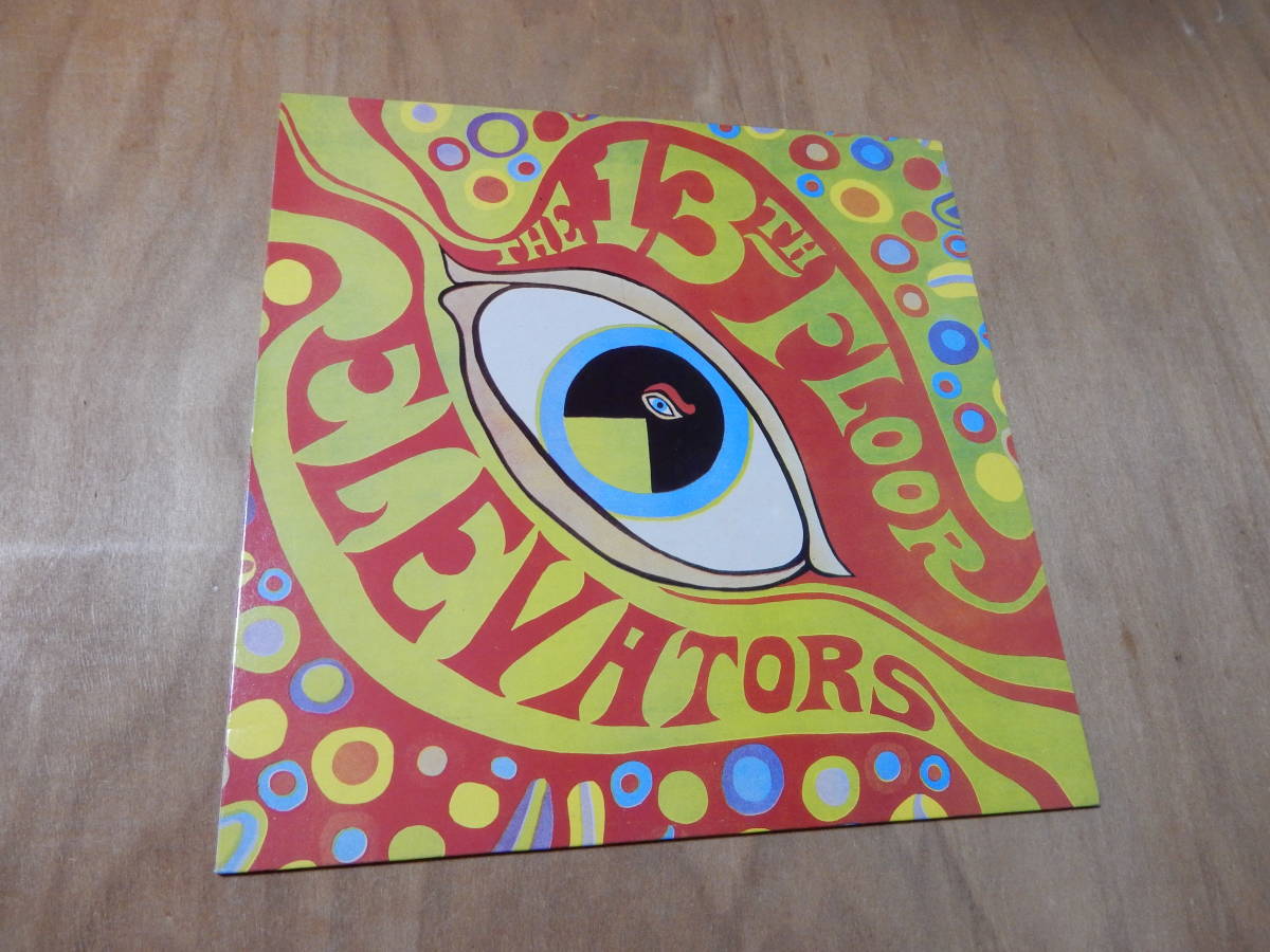  THE PSYCHEDELIC SOUND OF THE 13TH FLOOR ELEVATORS(0～9)｜売買されたオークション情報、yahooの商品情報をアーカイブ公開 - オークファン 0～9