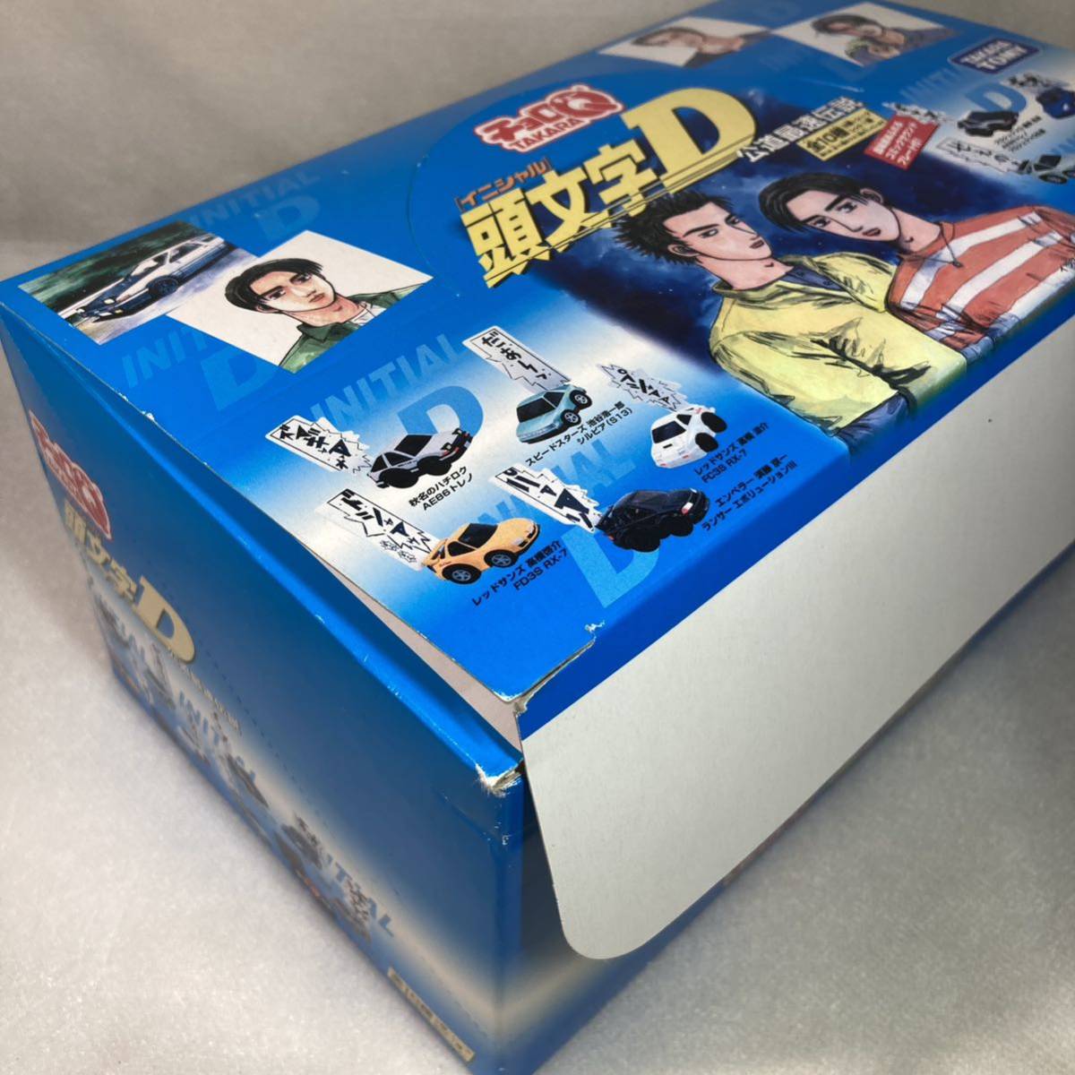 激レア頭文字D 公道最速伝説 チョロQ 全10種類 シークレット(チョロQ 