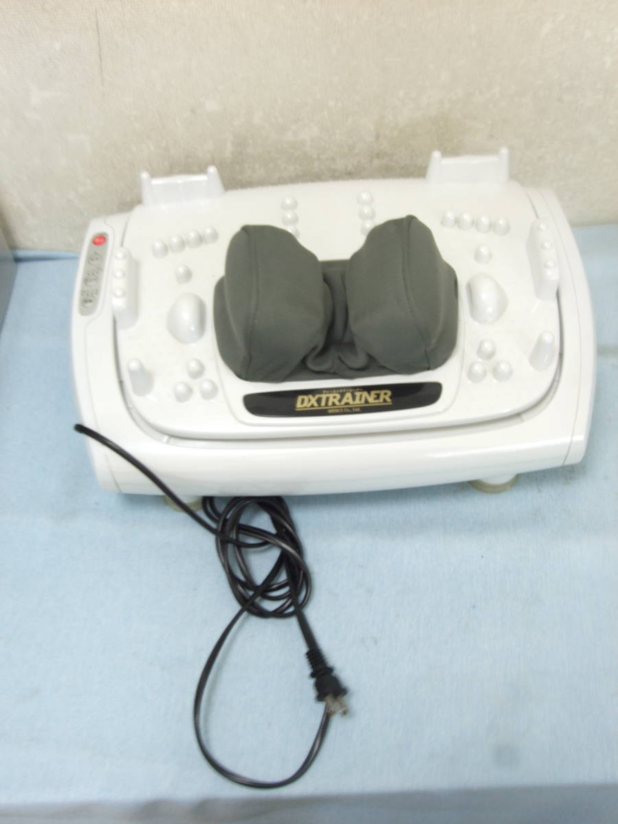 ディーエックストレーナー MD-8400 DX TRAINER メルシー