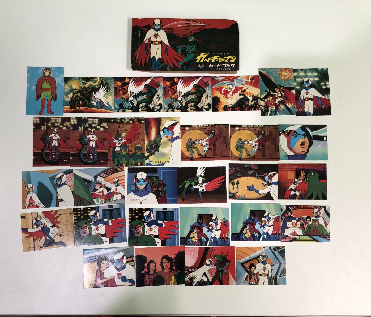 科学忍者隊 ガッチャマン カード 30枚 当時物 コレクション品 ダブり 