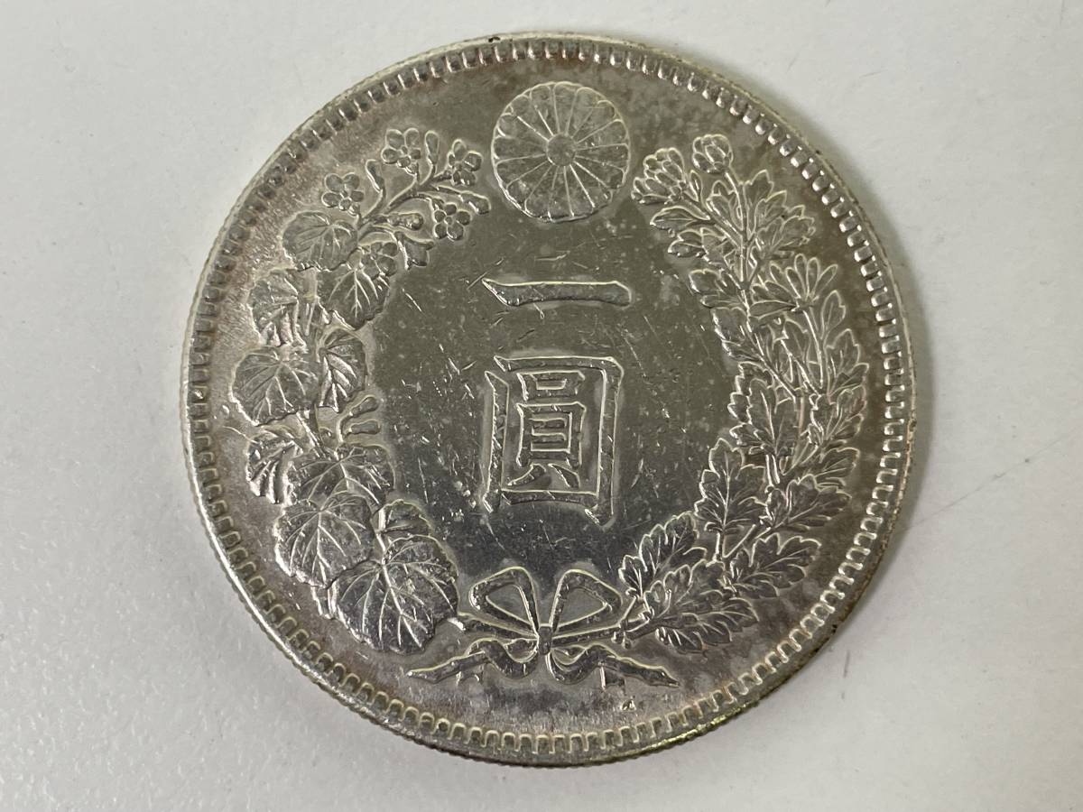 MZ0504-106 8351【1円スタート】 古銭 日本銭 大正3年1円銀貨幣
