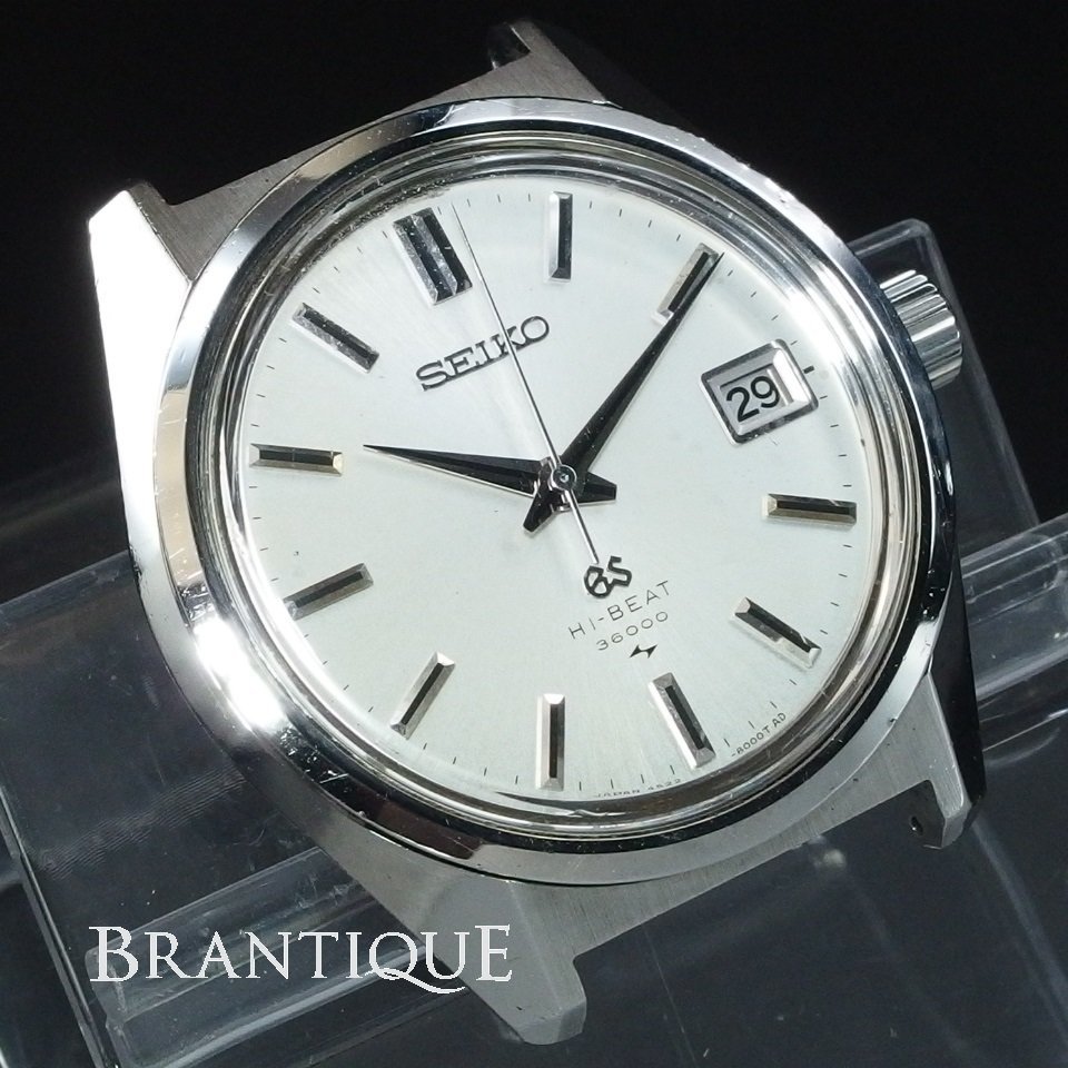 【希少】SEIKO グランドセイコー ハイビート36000 SS 手巻き Ref.4522-8000 メンズ 腕時計 本体のみ「21386」