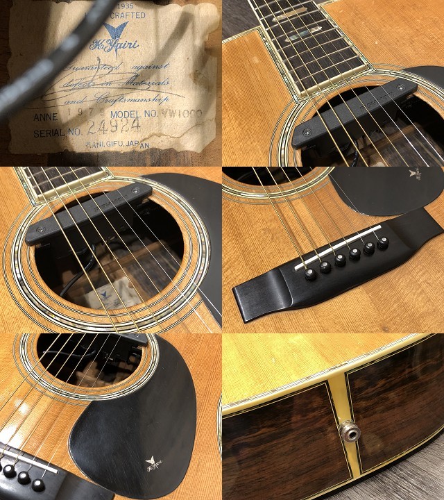 tu091 K.Yairi YW1000 1979 ヤイリ ハカランダ ※現状品 【公式通販】