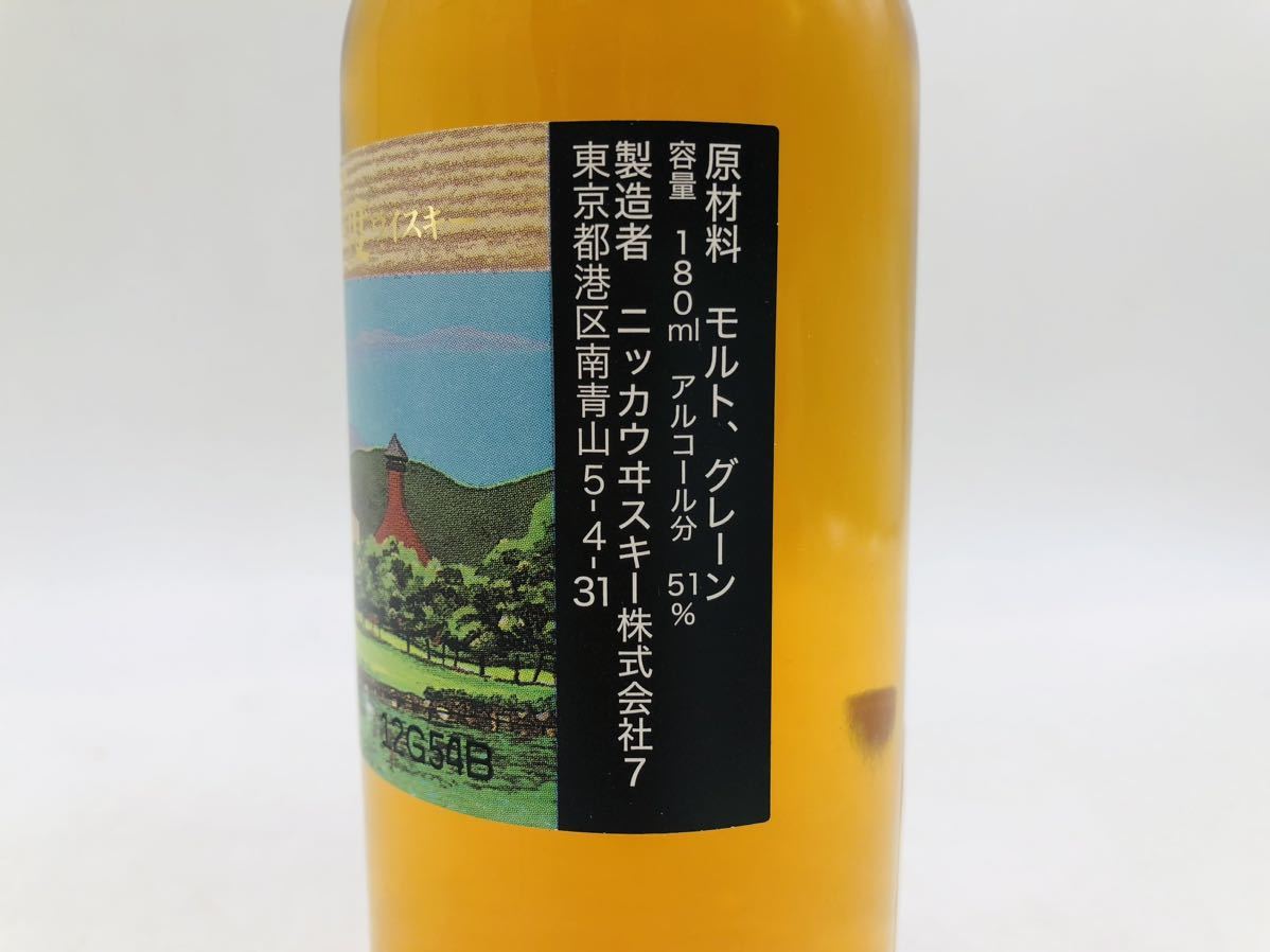 【即日発送】　\