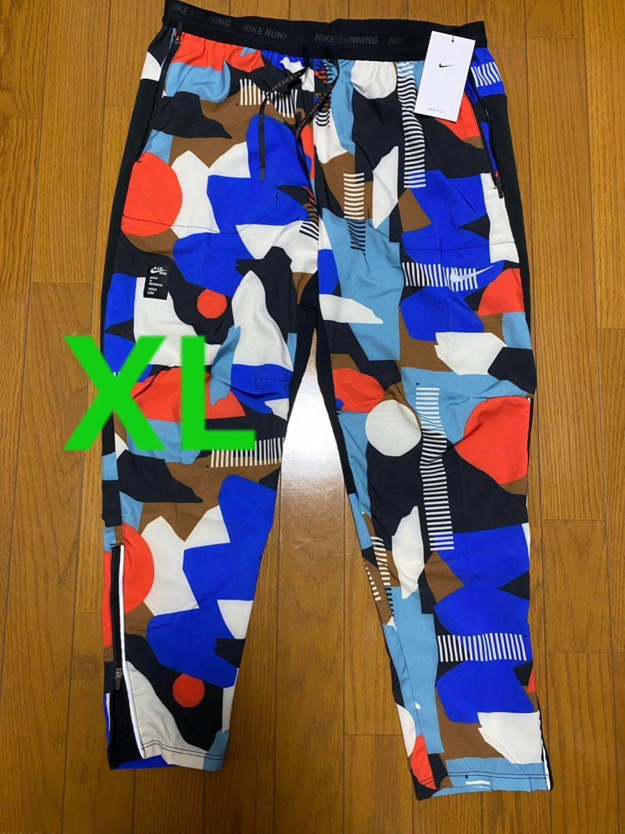 ナイキ　NIKE A.I.R.ホラルーランニング　パンツNIKE ジョガーパンツ 