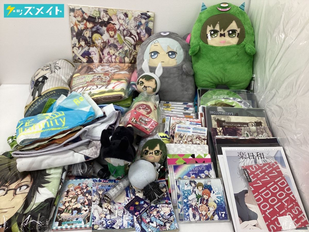 【同梱不可/現状】 アイドリッシュセブン グッズ まとめ売り クッション タオル DVD CD 漫画 他 アイドリッシュセブン グッズ まとめ売り 約5.6キロ 未検品アイドリッシュセブン 八乙女楽