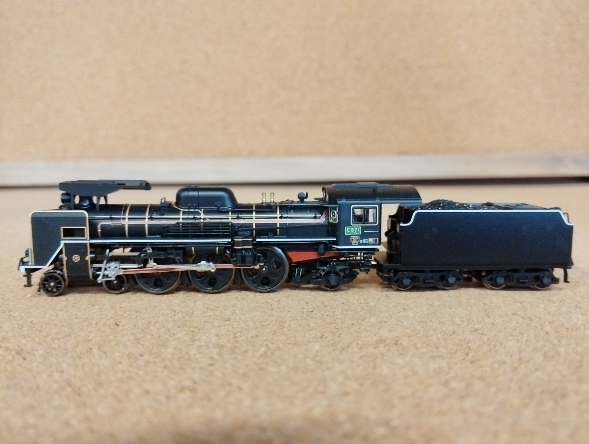 未使用】TOMIX JR C57形蒸気機関車（1号機）ロッド赤入り 2008 TOMIX