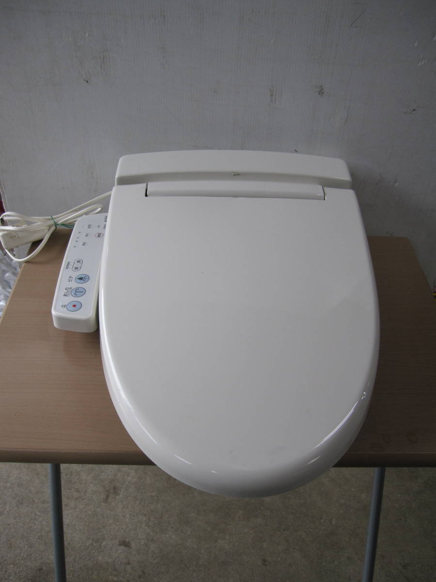 シャワートイレ CW-RL20 RLタイプ BN8 オフホワイト 清掃済み 2015年製