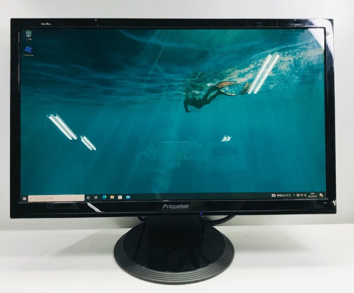 2026年最新Yahoo!オークション -princeton(23インチ～)の中古品 