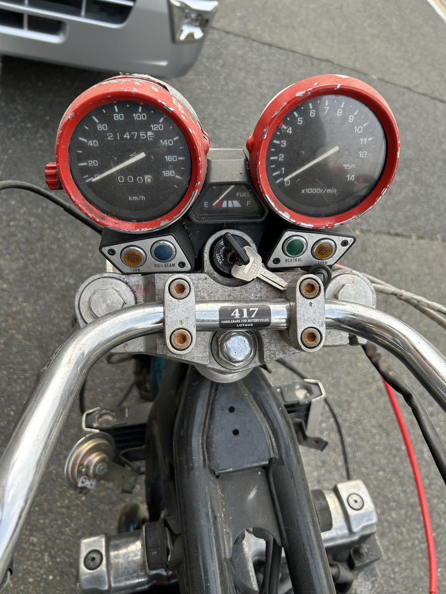 ヤマハ XJR400 4HM レストアベース 部品取り (ヤマハ)|売買された ヤマハ XJR400 4HM レストアベース 部品取り (ヤマハ)|売買された