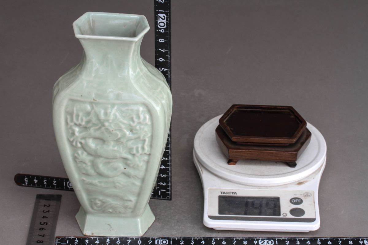 中国古美術⁄青磁隻耳龍瓶⁄ 青磁管耳瓶 文化遺産オンライン
