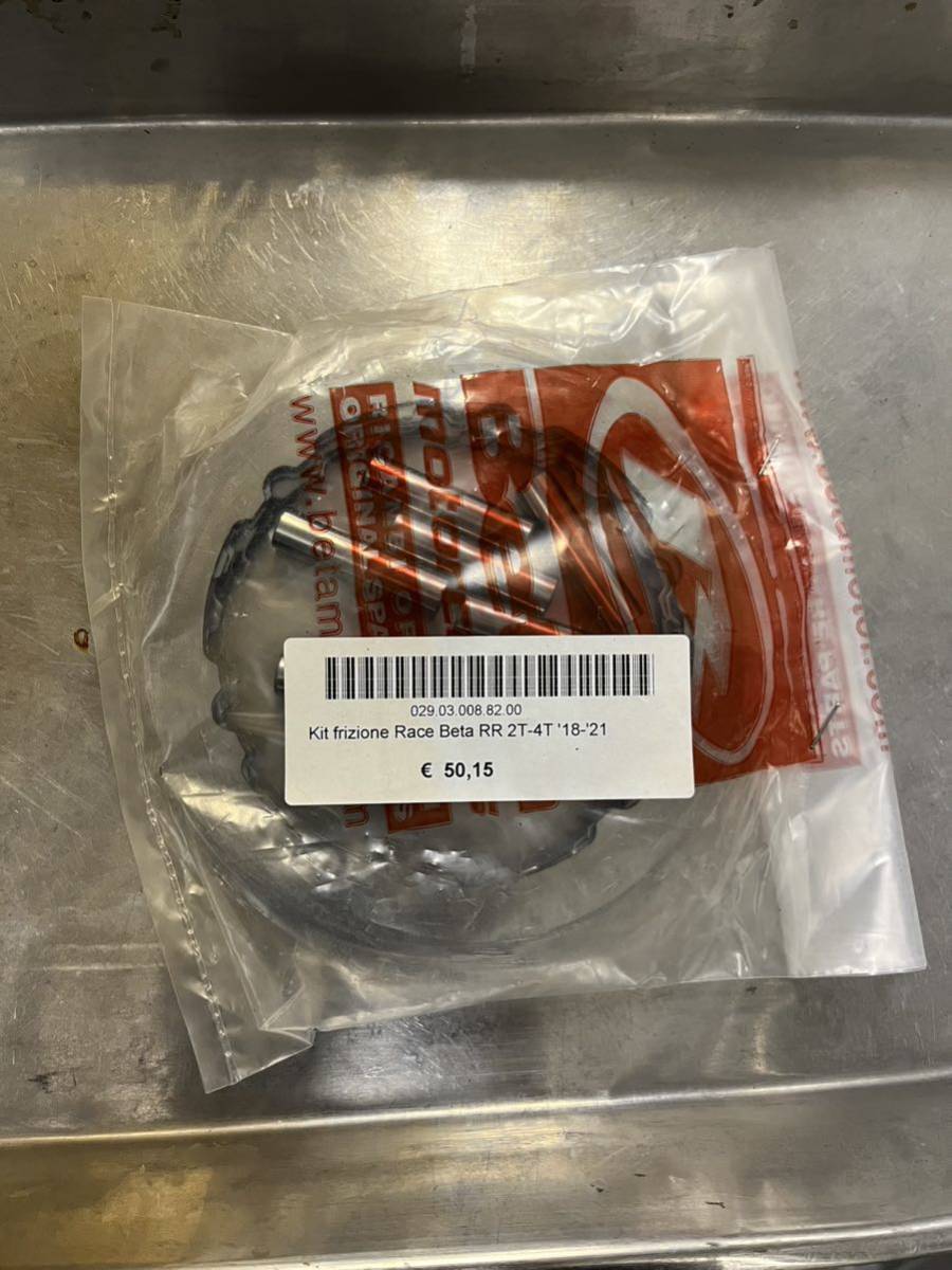 □□ Beta Performance Clutch Kit □□ 250 300 RR2T， Xtrainer