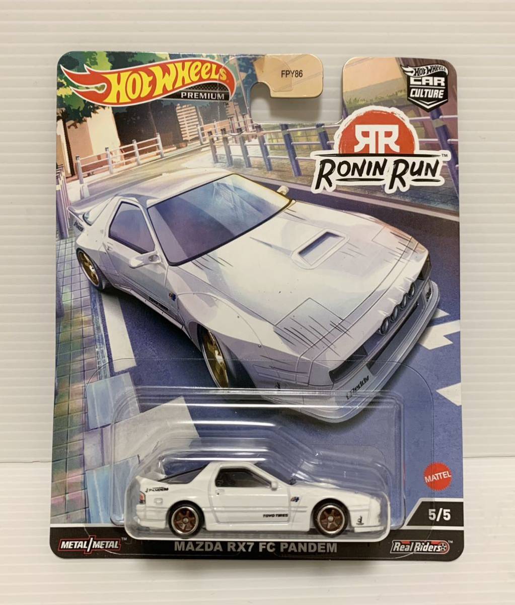 ホットウィール カーカルチャー ローニン ラン ☆ マツダ RX7 FC