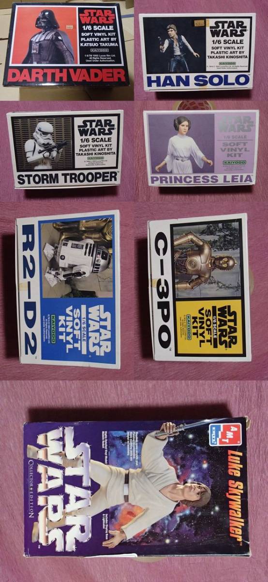 スターウォーズ Yahoo!オークション 「海洋堂 STAR WARS：REVO スター 