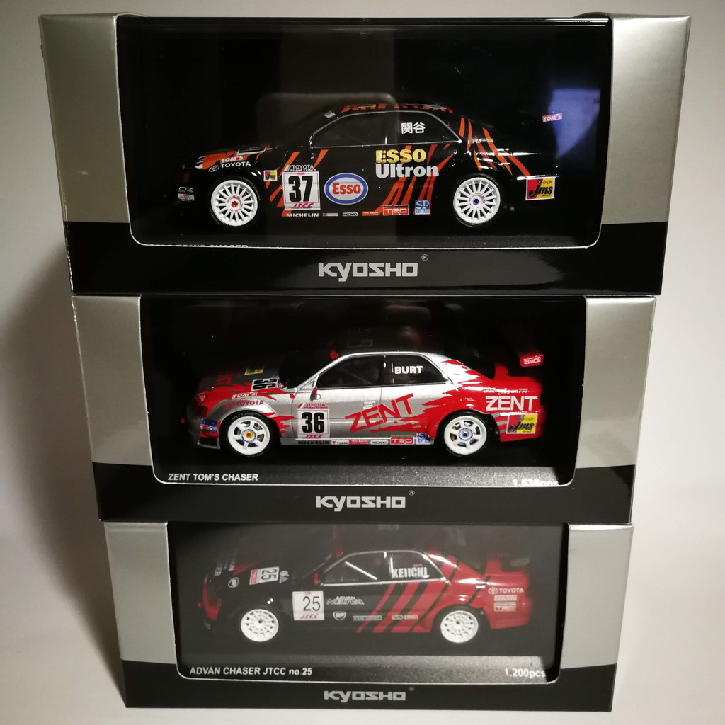 1/43 京商 チェイサー JZX100 1998 ご覧いただきありがとうございます