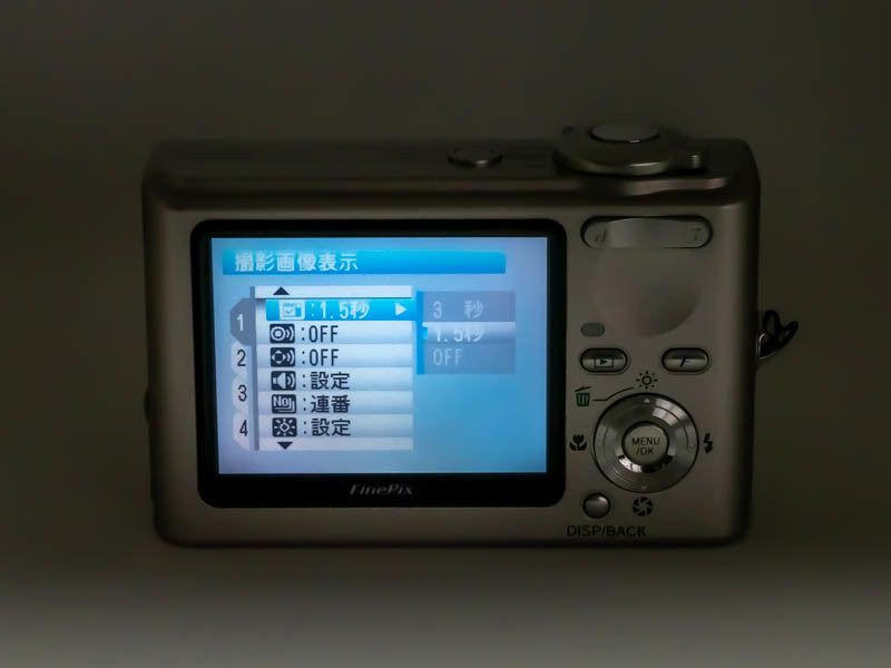 FinePix F11 FUJIFILM xDカード 256MB付 - 富士フイルム JAPAN IN MADE