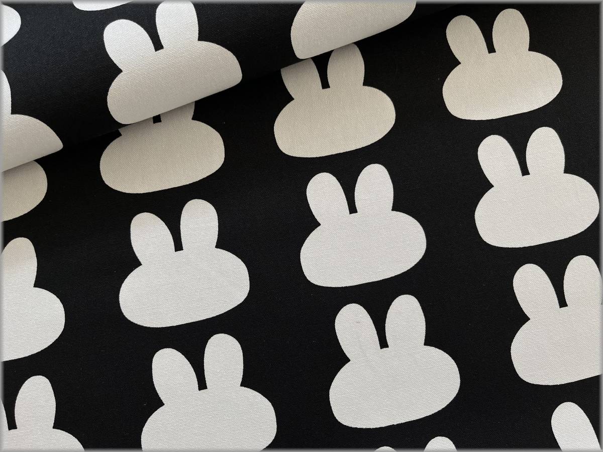~casse-croûte1936~うさぎ☆様オーダーページ mets☆9.9m*おおきなウサギ*シルエット*black*オックス*生地52A 【公式