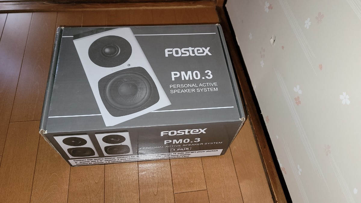 FOSTEX パーソナルアクティブスピーカーシステム ペア パーソナル
