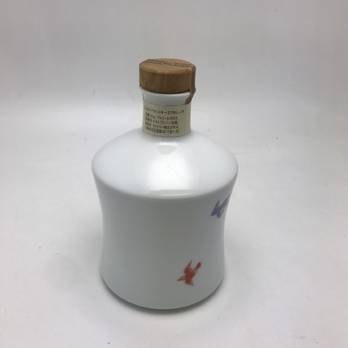SUNTORY WHISKY EXCELLENCE 有田焼ボトル 空き瓶 SUNTORY WHISKY