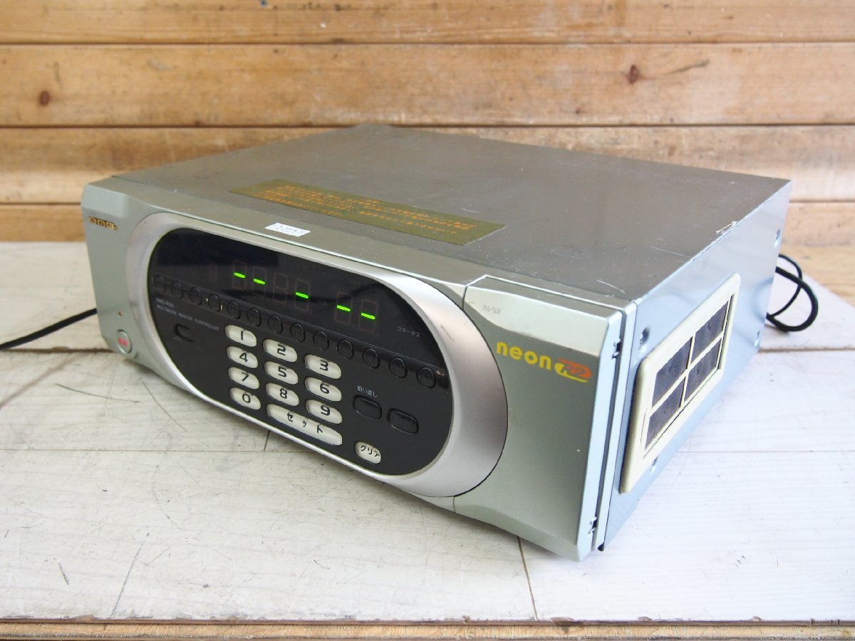 BMB neon R2 カラオケ NMU-R20 JOYSOUND UGA