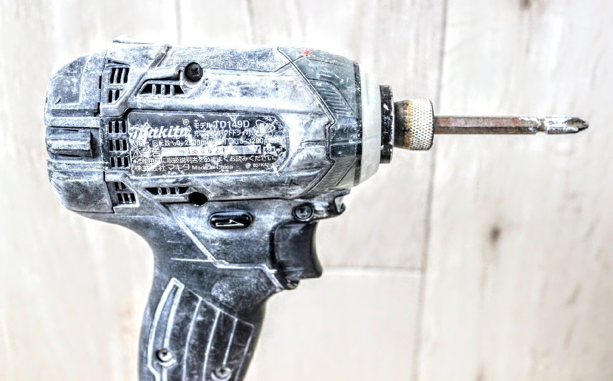 MAKITA マキタ 18V充電式インパクトドライバ TD149D 収納ケース 