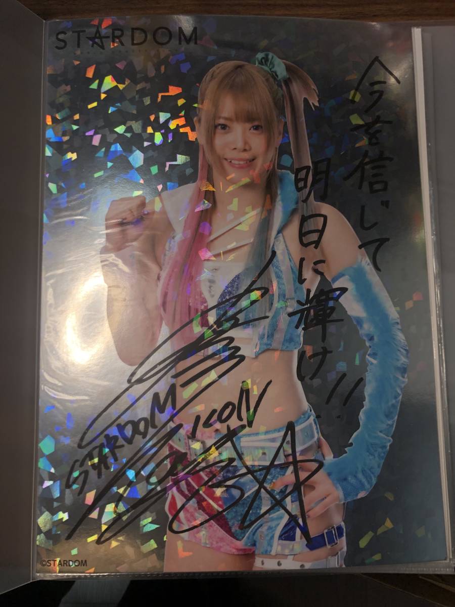女子プロレス スターダム 岩谷麻優 スペシャル・ポートレート(キラ仕様