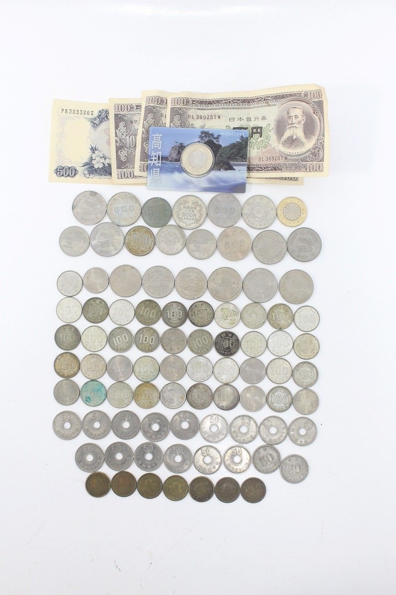【送料無料，低価】 旧硬貨 等 約1万4485円分 まとめ 坂本龍馬500円 沖縄復帰20年 御在位30年 第12回アジア競技大会記念 他 記念硬貨 現状品 4-D077/1/60P(昭和)｜売買されたオークション情報、yahooの商品情報をアーカ 記念硬貨