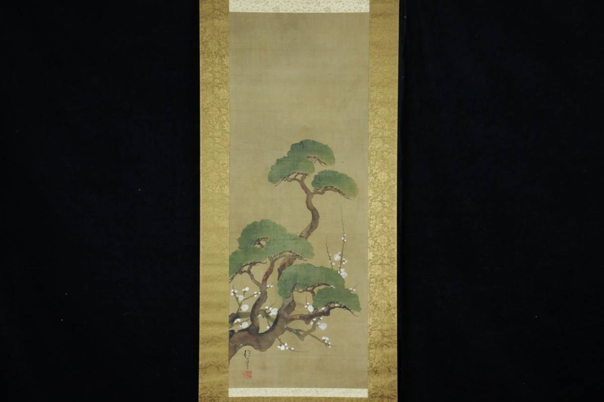 酒井抱一 模写] 燕 酒井抱一「三幅対」絹本 - 四季草花 肉筆 花鳥図 鳥獣
