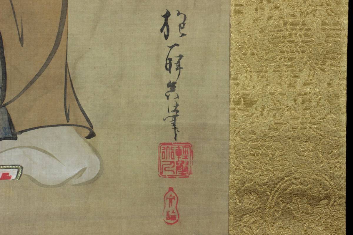 酒井抱一 模写] 燕 酒井抱一「三幅対」絹本 - 四季草花 肉筆 花鳥図 鳥獣
