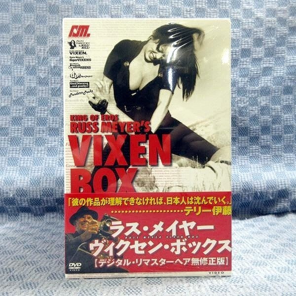 ◇ 菜々緒【 菜々緒 FOUR O'CLOCK 】DVD ◎新品同様◎ O'CLOCK